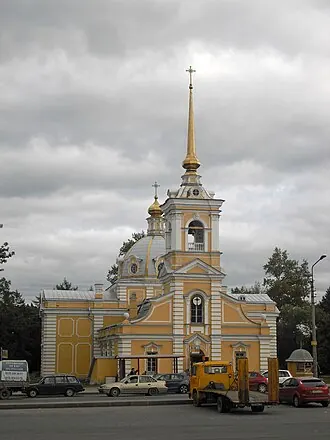 Троицкая церковь (Красное Село)