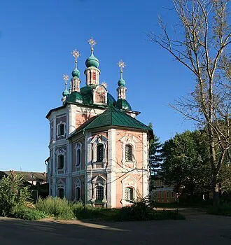 Симеоновская церковь (Переславль-Залесский) — фото 3