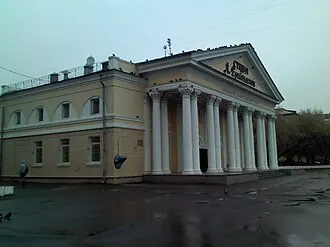 Городской драматический театр «Студия» Л. Ермолаевой