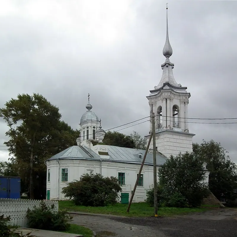 Церковь Варлаама Хутынского (Вологда)