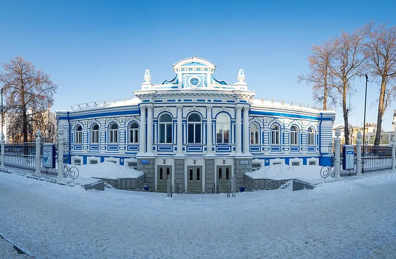 Пермский театр юного зрителя