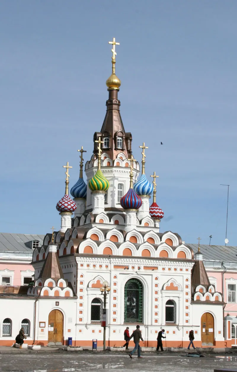 Храм иконы «Утоли моя печали» (Саратов)
