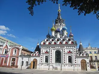 Храм иконы «Утоли моя печали» (Саратов) — фото 2