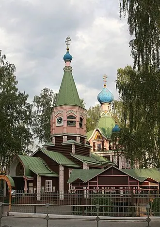 Церковь Троицы Живоначальной в Наташине