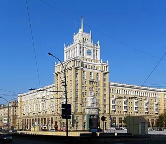 Пекин (гостиница, Москва)