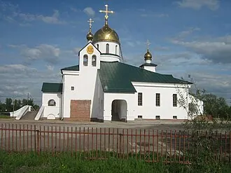 Собор Святой Троицы (Колпино)
