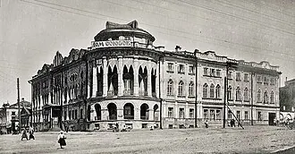 Дом Севастьянова — фото 4