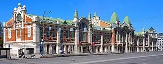 Новосибирский государственный краеведческий музей