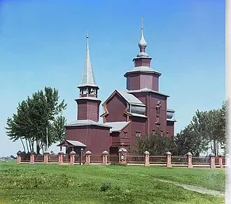 Церковь Иоанна Богослова на Ишне