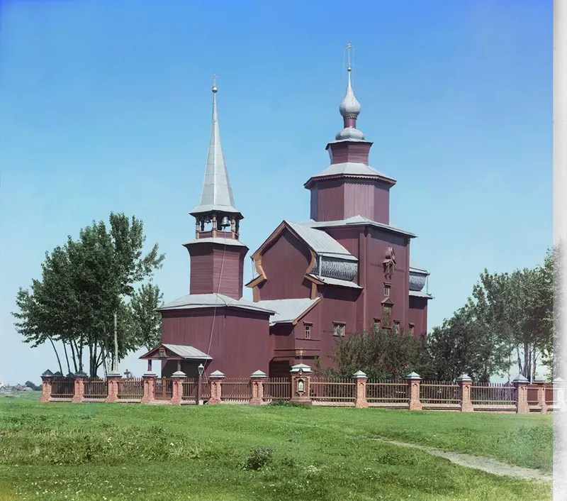 Церковь Иоанна Богослова на Ишне