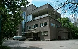 Дворец культуры ЗИЛа — фото 2