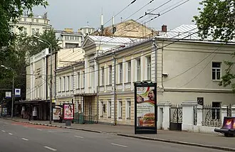 Камерный театр Таирова