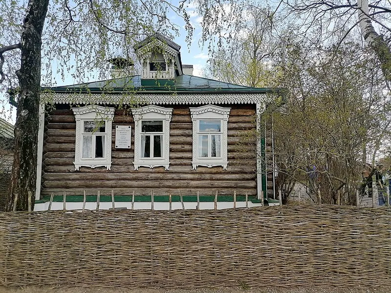 Государственный музей-заповедник С. А. Есенина