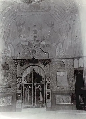Храм иконы Божией Матери «Всех скорбящих Радость» (Пушкин) — фото 2