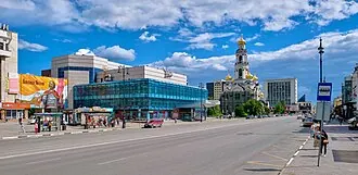 Уральский государственный театр эстрады — фото 2