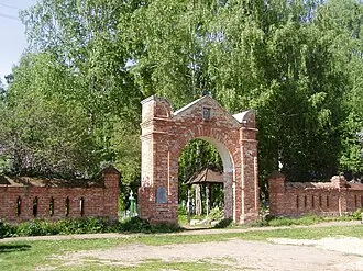 Покровское кладбище (Советск)