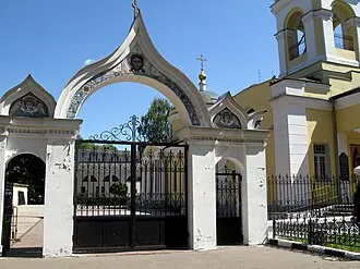 Храм Зосимы и Савватия в Гольянове — фото 3