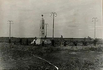 Памятник Славы (Воронеж)