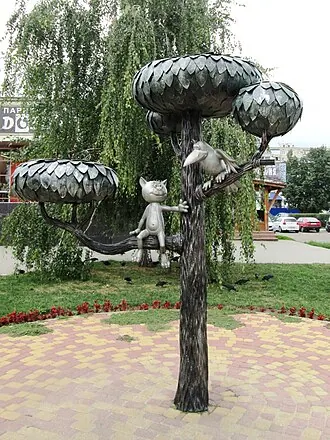 Котёнок с улицы Лизюкова (памятник)