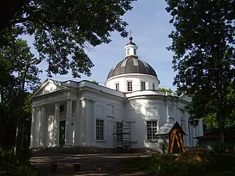 Свято-Казанский храм (Богородицк)