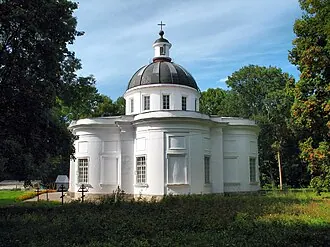 Свято-Казанский храм (Богородицк) — фото 2