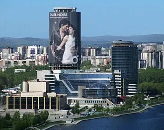 Демидов (здание) — фото 4