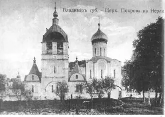 Церковь Покрова на Нерли — фото 2
