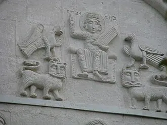 Церковь Покрова на Нерли — фото 3