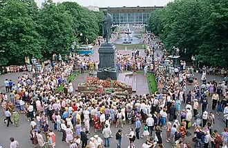 Россия (театр) — фото 2