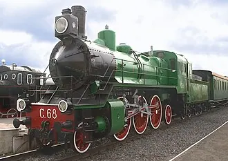 С68
