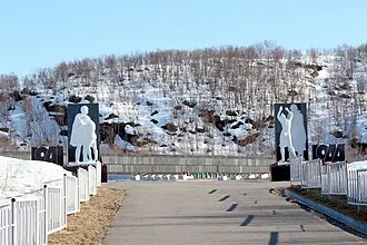 Долина Славы (Мурманская область)