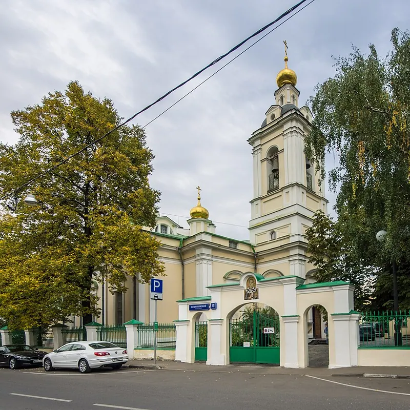Храм Святителя Николая в Кузнецах