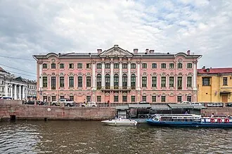 Строгановский дворец — фото 2
