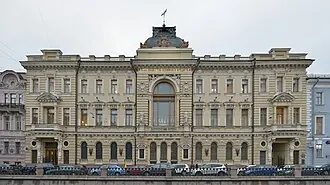 Здание Санкт-Петербургского общества взаимного кредита