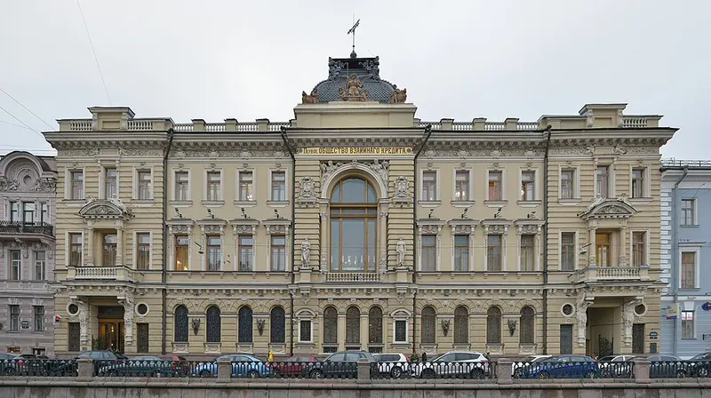 Здание Санкт-Петербургского общества взаимного кредита