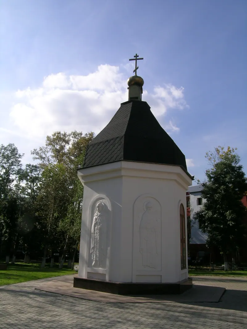 Часовня Георгия Победоносца (Реутов)