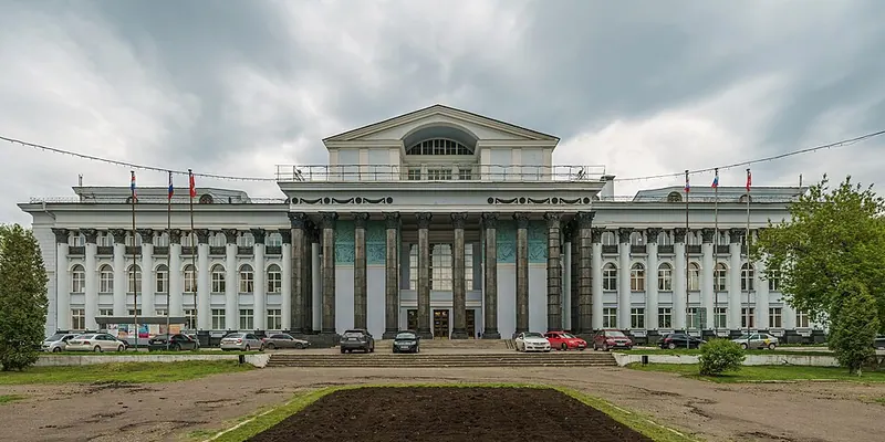 Дворец культуры имени В. И. Ленина (Пермь)