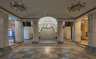 Дворец культуры имени В. И. Ленина (Пермь) — фото 3