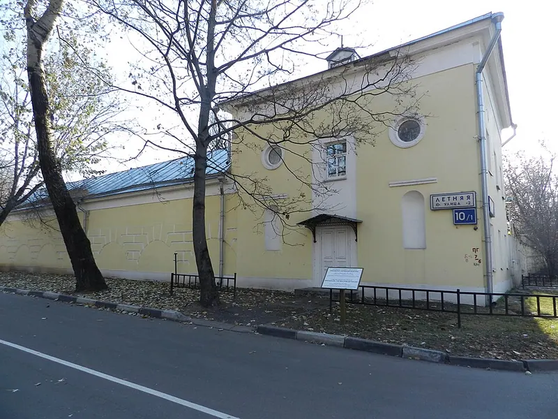 Оранжерея Дурасова