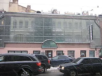 Театр на Садовой