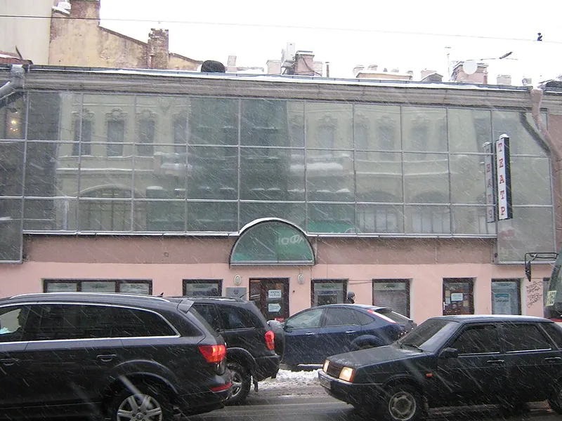 Театр на Садовой
