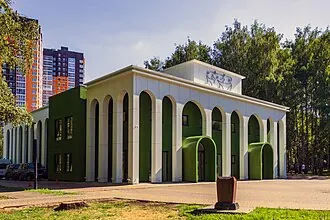 Парк Пушкина (Нижний Новгород) — фото 2