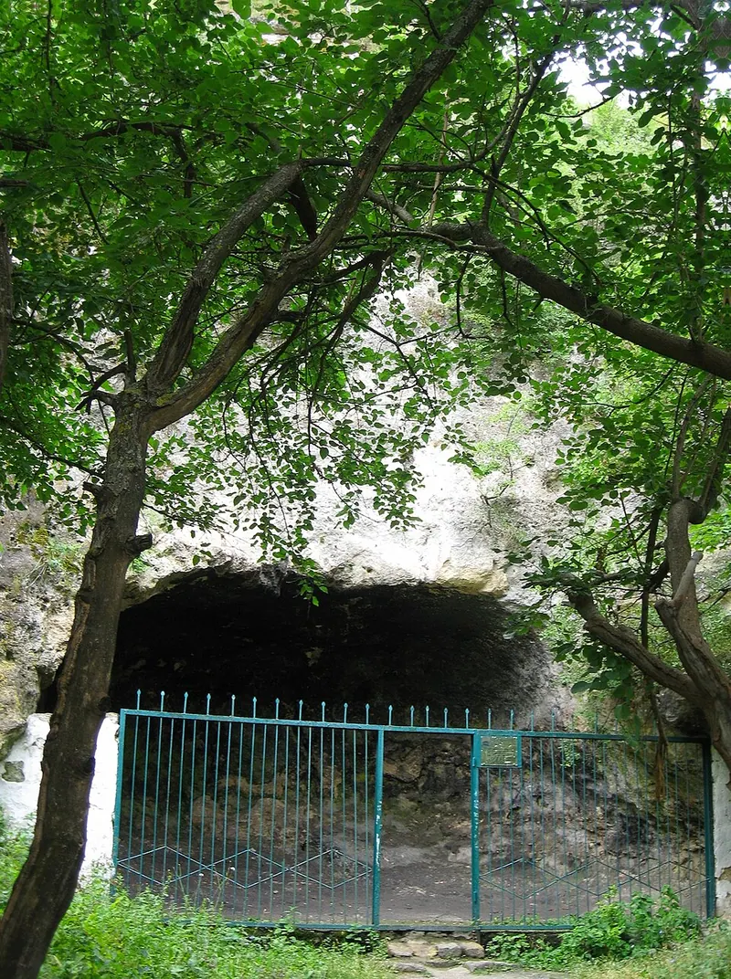 Чокурча (пещера)