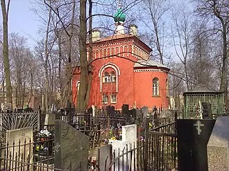 Пятницкое кладбище (Москва)