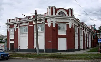 Торговый дом Ижболдиных
