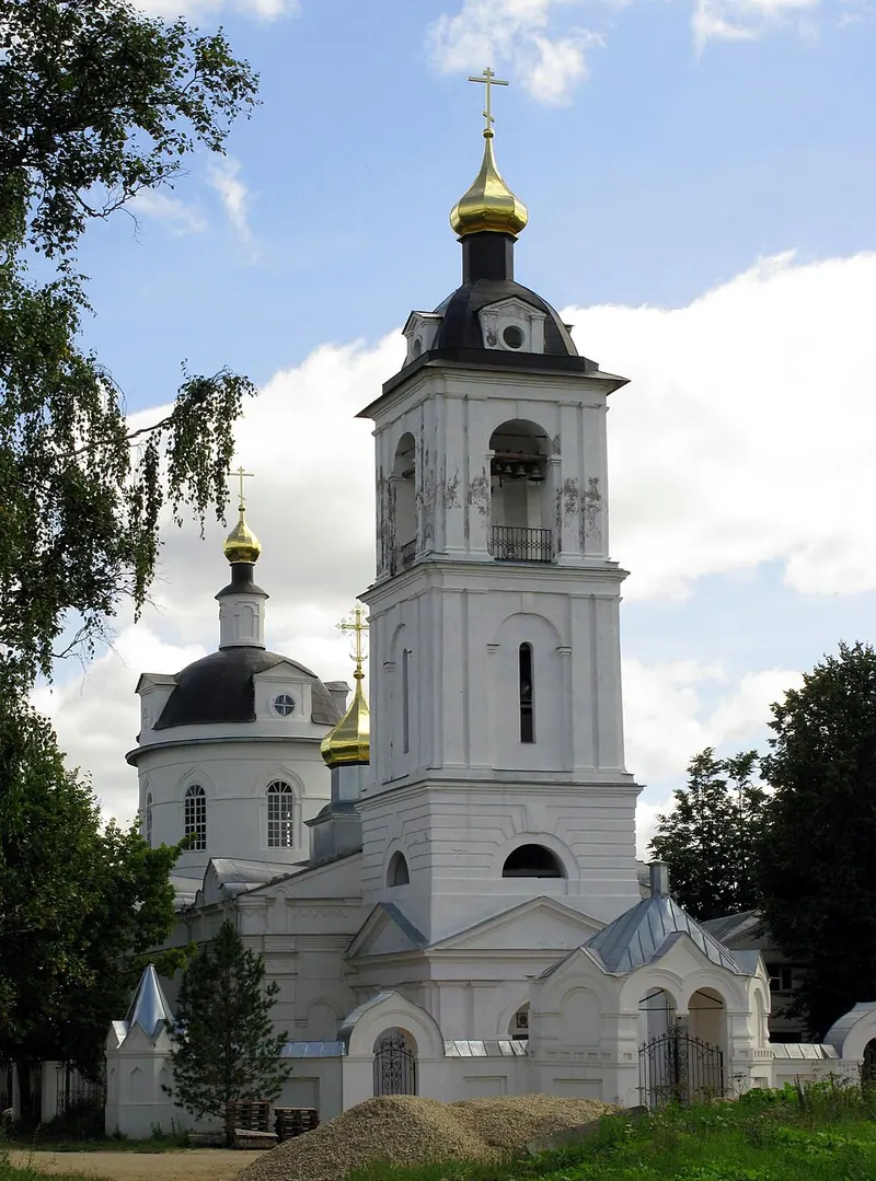 Храм Троицы Живоначальной (Язвище)