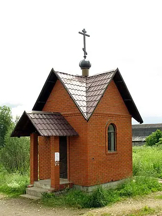 Храм Троицы Живоначальной (Язвище) — фото 4