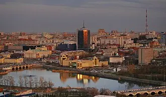 Исторический музей Южного Урала