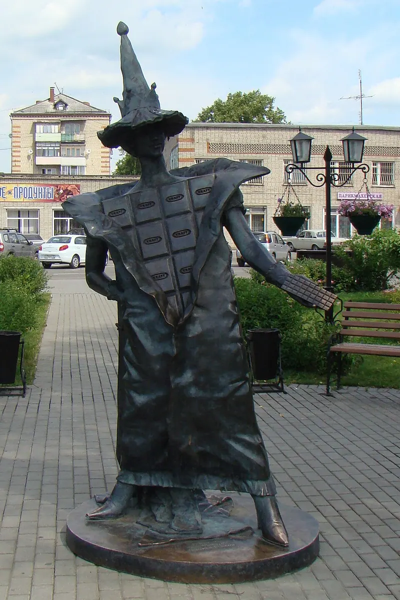 Памятник шоколаду