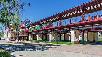 Центральный парк культуры и отдыха имени Маяковского